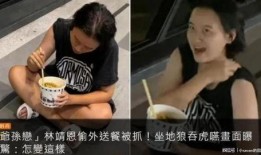 深圳吴阿姨爆料视频曝光,揭秘背后惊人真相