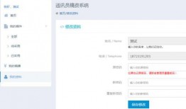 小程序今日新爆料视频