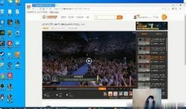 近期直播爆料视频