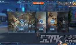 无尽战区最新爆料